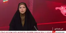 Iran, la rivendicazione ufficiale in tv: "Attaccate le basi Usa in Kuwait e Bahrein"