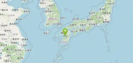 Terremoto di magnitudo 7.1 nel sud del Giappone, &egrave; allerta tsunami