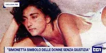 Delitto di via Poma, nuovi esami sul Dna. La sorella di Simonetta Cesaroni: "Forte speranza"