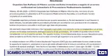 Scambio di provette al San Raffaele: impiantato embrione errato, laboratorio sospeso