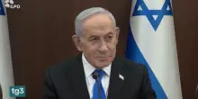 Israele respinge il piano per Gaza: "Nessun ritiro senza disarmo totale di Hamas"