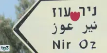 Israele, tre anni dopo nelle comunit&agrave; colpite dall'attentato
