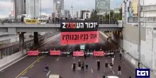 7 ottobre, Israele si ferma per ricordare le vittime