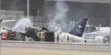 Houthi colpiscono l&rsquo;aeroporto di Riad: 12 morti e almeno 300 feriti. Trump: "Inaccettabile"