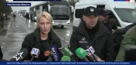 Convoglio umanitario verso Oleshky. Wsj: Kiev ha sospeso i raid su raffinerie russe su pressione Usa