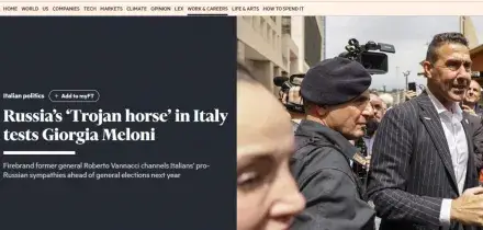 Financial Times: Vannacci possibile cavallo di Troia russo per mettere alla prova Meloni
