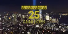 11 settembre, 25 anni dopo - Lo speciale di RaiNews24