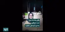 Mahsa Amini, a 4 anni dalla morte riemerge un video: il provino davanti alla telecamera
