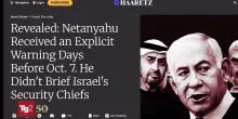Egitto: Netanyahu informato prima del 7 ottobre