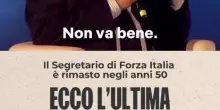 Tajani: "Meglio sposare donna meno appariscente ma pi&ugrave; stabile, con le gonne pi&ugrave; lunghe". &Egrave; polemica