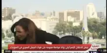 Israele attacca il palazzo presidenziale: bombe in diretta tv, è panico totale (VIDEO)