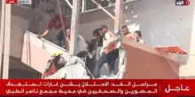 Israele bombarda prima l’ospedale Nasser e poi i soccorsi: 19 morti, tra cui 4 giornalisti. Il secondo attacco ripreso in diretta tv | VIDEO