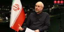 L&rsquo;analista Nima Baheli a TPI: &ldquo;L&rsquo;intesa pu&ograve; rivelarsi una vittoria per l&rsquo;Iran, gli Usa e Trump&rdquo;