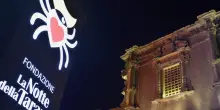 La Notte della Taranta 2026: tutto quello che c&rsquo;&egrave; da sapere sul concertone su Rai 3