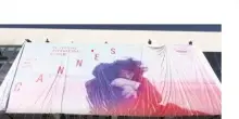 Tutto quello che c’è da sapere sul Festival del cinema di Cannes