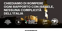 M.O., manifestazione in serata a Roma: fermare l’invasione di Gaza