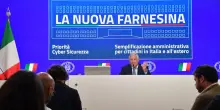 La nuova Farnesina