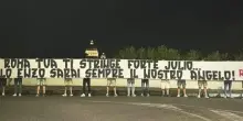 I tifosi della Roma vicini a Julio Sergio: lo striscione ricorda Enzo