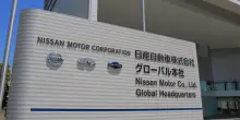 KKR in pole per la sede Nissan: la crisi spinge la cessione degli asset