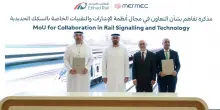 Mermec e Ethiad Rail in partnership per lo sviluppo dei servizi ferroviari