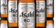 Birra Asahi, un attacco hacker mette a rischio le forniture in Giappone