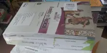 Libri scolastici, editori in pressing per le detrazioni