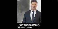Un profilo fake di Davide Serra fatto con la AI su Instagram e Facebook per invitare a investire