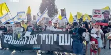 Medioriente, Israele accetta la proposta di accordo di Trump