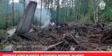 Incidente aereo in Russia, si schianta Antonov: 48 morti