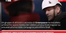 Greenpeace, opera d’arte su piattaforma di gas per protesta