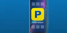 Poste Italiane, arriva la nuova app unificata: ecco come funziona