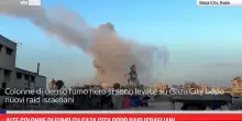 Alte colonne di fumo su Gaza City dopo raid israeliani