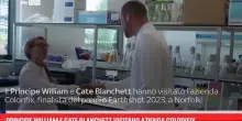 Principe William e Cate Blanchett visitano azienda Colorifix