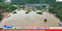 Cina, case sommerse da inondazioni: abitanti evacuati