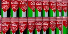 Coop Alleanza toglie da scaffali prodotti israeliani e mette Gaza Cola