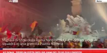 AS Roma, tifosi in festa per i 98 anni del club giallorosso