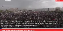 Yemen, manifestazione pro Gaza a Sana'a