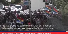 Drusi di Israele superano il confine per unirsi ai siriani