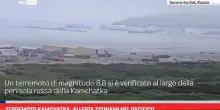 Terremoto Kamchatka, allerta tsunami nel Pacifico