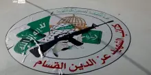 Guerra Medioriente, Hamas boccia piano Trump