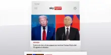 I titoli di Sky TG24 dell'11 agosto 2025 - edizione h13