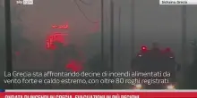 Ondata di incendi in Grecia, evacuazioni in più regioni