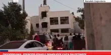 Cisgiordania, esercito Israele demolisce casa palestinese