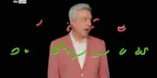 David Byrne a Sky TG24, l'artista racconta il nuovo album 'Who's The Sky?' in un'intervista esclusiva