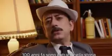 Schema Ponzi: da Consob video su madre di tutte le truffe finanziarie
