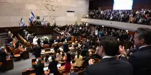 Israele, cos'è la Knesset: il parlamento dove Trump è intervenuto