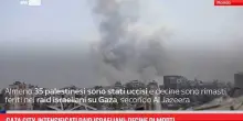 Gaza City, intensificati raid israeliani: decine di morti