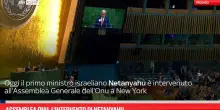 Assemblea Onu, l'intervento di Netanyahu