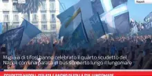 Scudetto Napoli, sfilata e bagno di folla sul lungomare