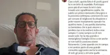 Igor Protti, il post Instagram sulla sua malattia